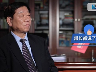 農(nóng)民工流動(dòng)打工，養(yǎng)老金發(fā)放如何保障？