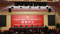 滿足人民新期待，保障改善民生
