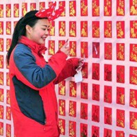 這個春節，你是“賺”了，還是“賠”了？
