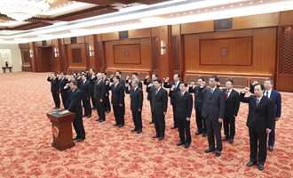 部長、委員會主任、央行行長、審計長進行憲法宣誓