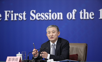 國資委副秘書長、新聞發言人彭華崗