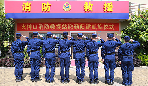 再見！駐守88天后“火焰藍”告別火神山