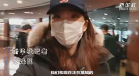 你在藁城還好嗎？|我與流調隊員約好“共度”一天