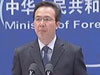 外交部：菲方應(yīng)停止挑動輿論