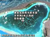 中菲防長會晤引高度關(guān)注 菲表態(tài)會克制