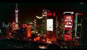 “中國夢”主題新創作歌曲《我的要求不算高》