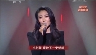 “中國夢”主題新創作歌曲《中國夢在你我心中》