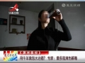 牛羊糞泡水治癌？ 專家：最多能清熱解毒