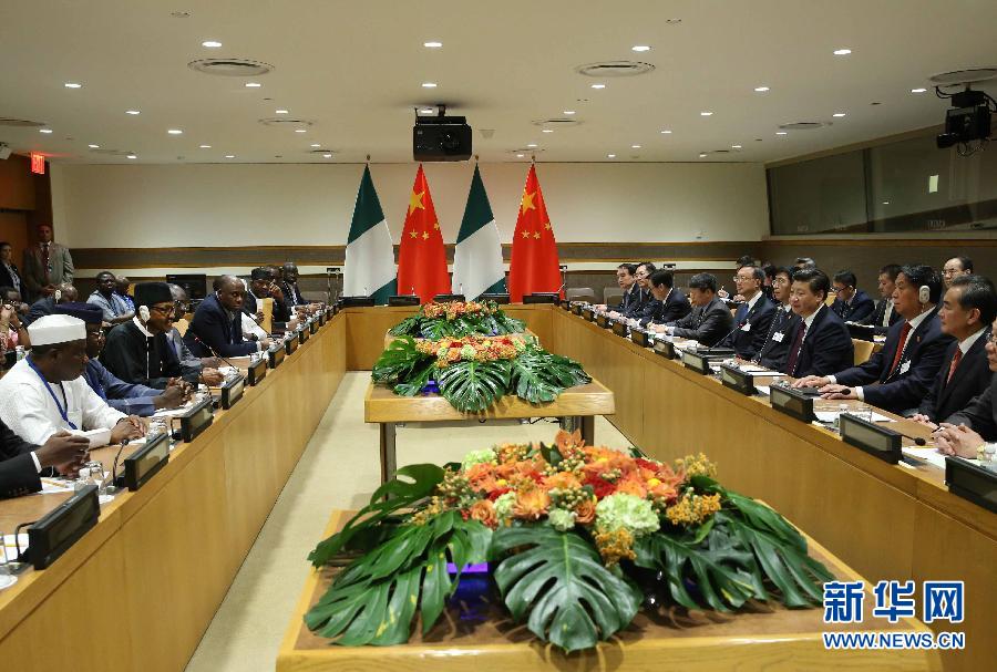 9月27日，國家主席習近平在紐約會見尼日利亞總統布哈里。新華社記者 劉衛兵 攝