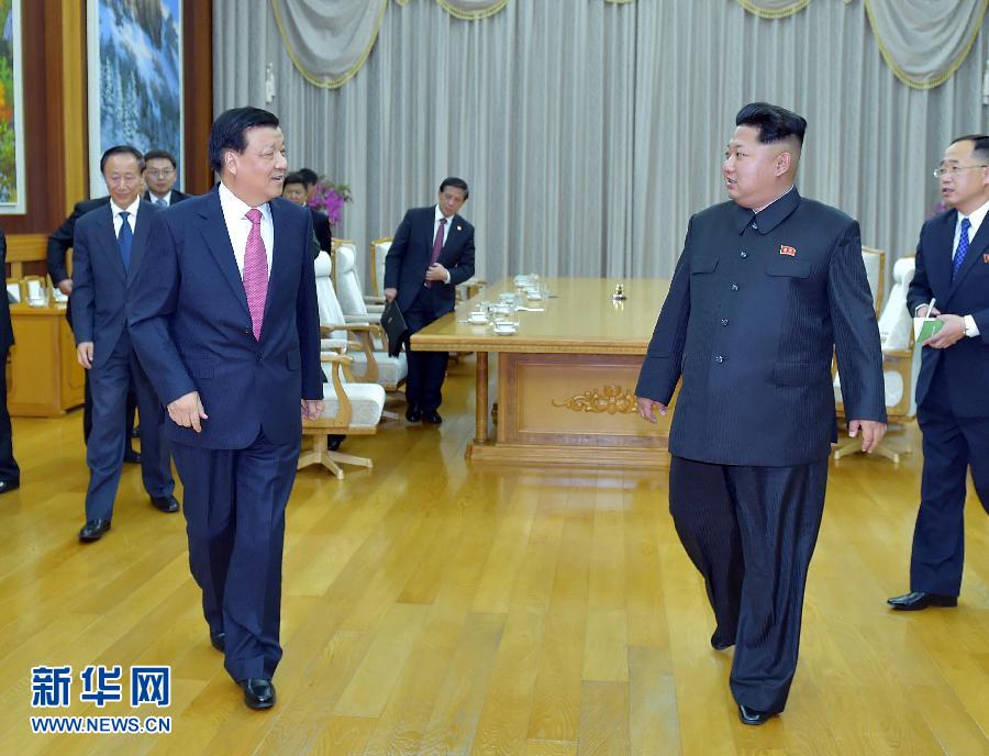 10月9日，中共中央政治局常委、中央書記處書記劉云山在平壤百花園迎賓館會見朝鮮勞動黨第一書記金正恩。 新華社記者 李濤 攝 