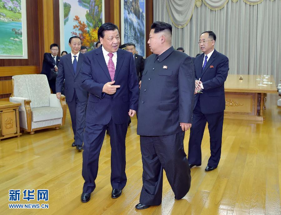10月9日，中共中央政治局常委、中央書記處書記劉云山在平壤百花園迎賓館會見朝鮮勞動黨第一書記金正恩。 新華社記者 李濤 攝 