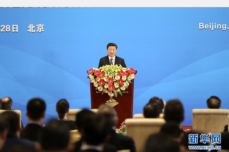 4月28日，亞洲相互協(xié)作與信任措施會(huì)議第五次外長(zhǎng)會(huì)議在北京開(kāi)幕。國(guó)家主席習(xí)近平出席開(kāi)幕式并發(fā)表題為《凝聚共識(shí) 促進(jìn)對(duì)話共創(chuàng)亞洲和平與繁榮的美好未來(lái)》的重要講話。 新華社記者丁林?jǐn)z