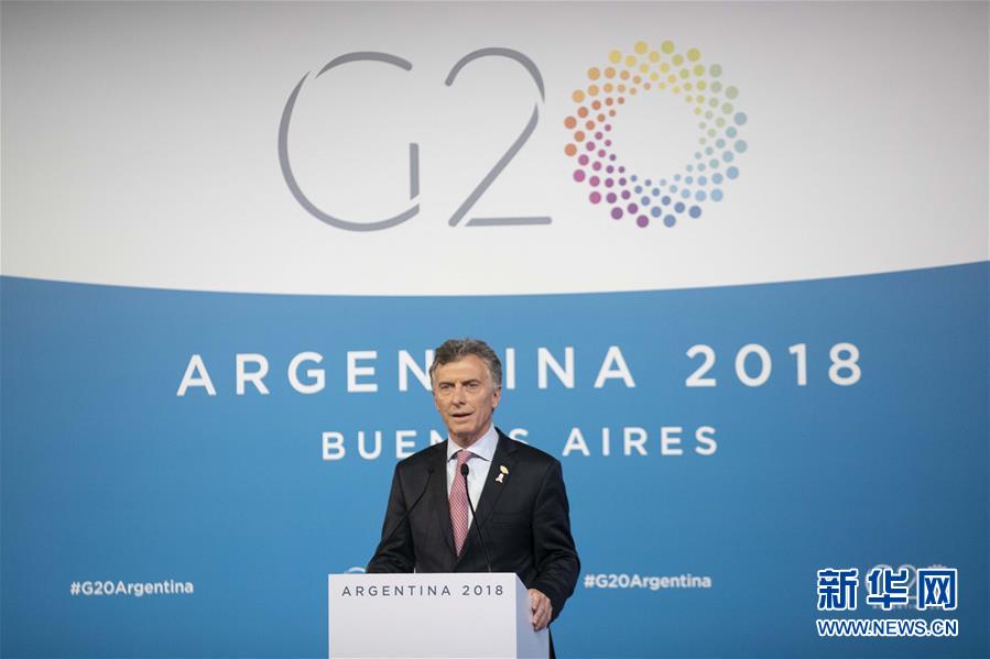 (國際)(1)G20領(lǐng)導人第十三次峰會呼吁維護多邊貿(mào)易體制