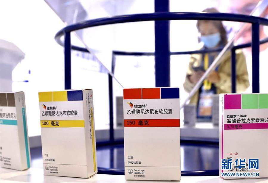 （第三屆進(jìn)博會(huì)·圖文互動(dòng)）（8）新疫苗、新療法，進(jìn)博會(huì)最“火爆”展區(qū)見聞