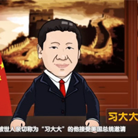 奧巴馬設(shè)國(guó)宴，都請(qǐng)過哪些客人？