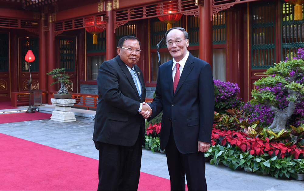 王岐山會(huì)見(jiàn)老撾人民革命黨中央總書(shū)記、國(guó)家主席本揚(yáng)