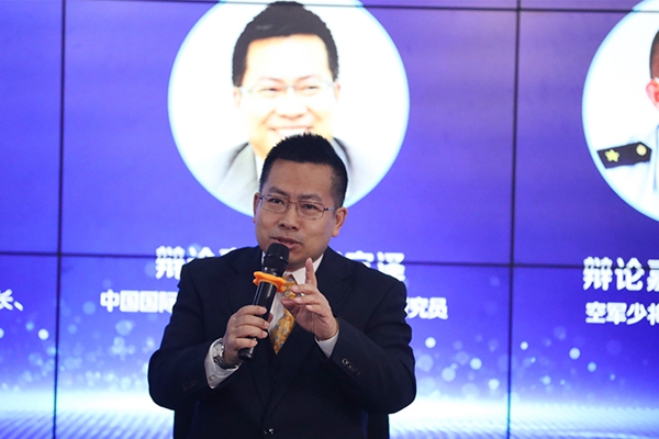 中國(guó)國(guó)際問題研究院常務(wù)副院長(zhǎng)、研究員阮宗澤在發(fā)言
