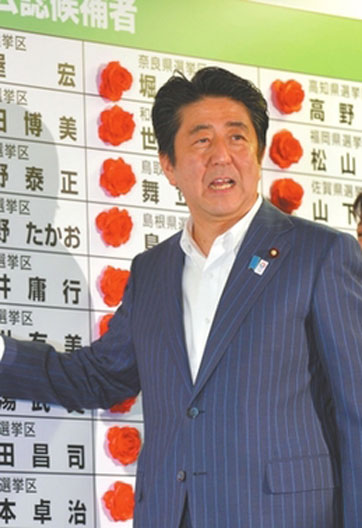 “東亞會陷入驚濤駭浪”？