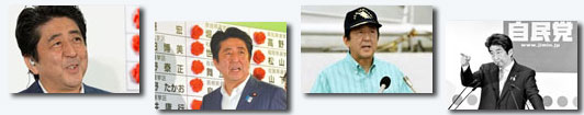 安倍改善對華關系誠意幾何？